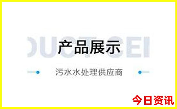 乌鲁木齐景点一日游最佳路线